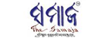 SAMAJA